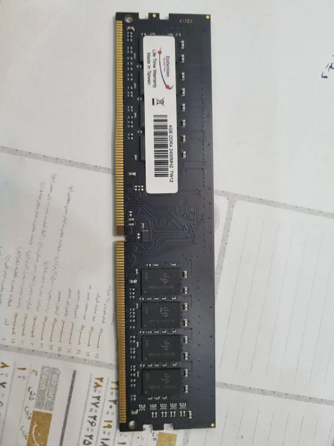 رم ddr4 چهار گیگ|قطعات و لوازم جانبی رایانه|کرمان, |دیوار
