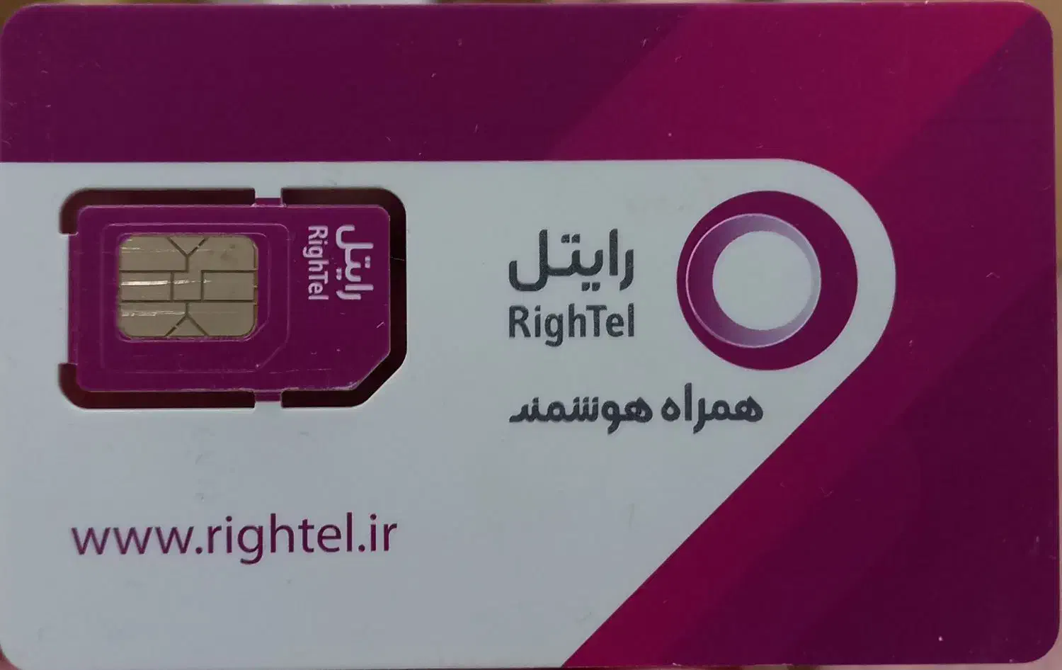 ملزومات دفتر پیشخوان دولت|لوازم التحریر|مراغه, |دیوار