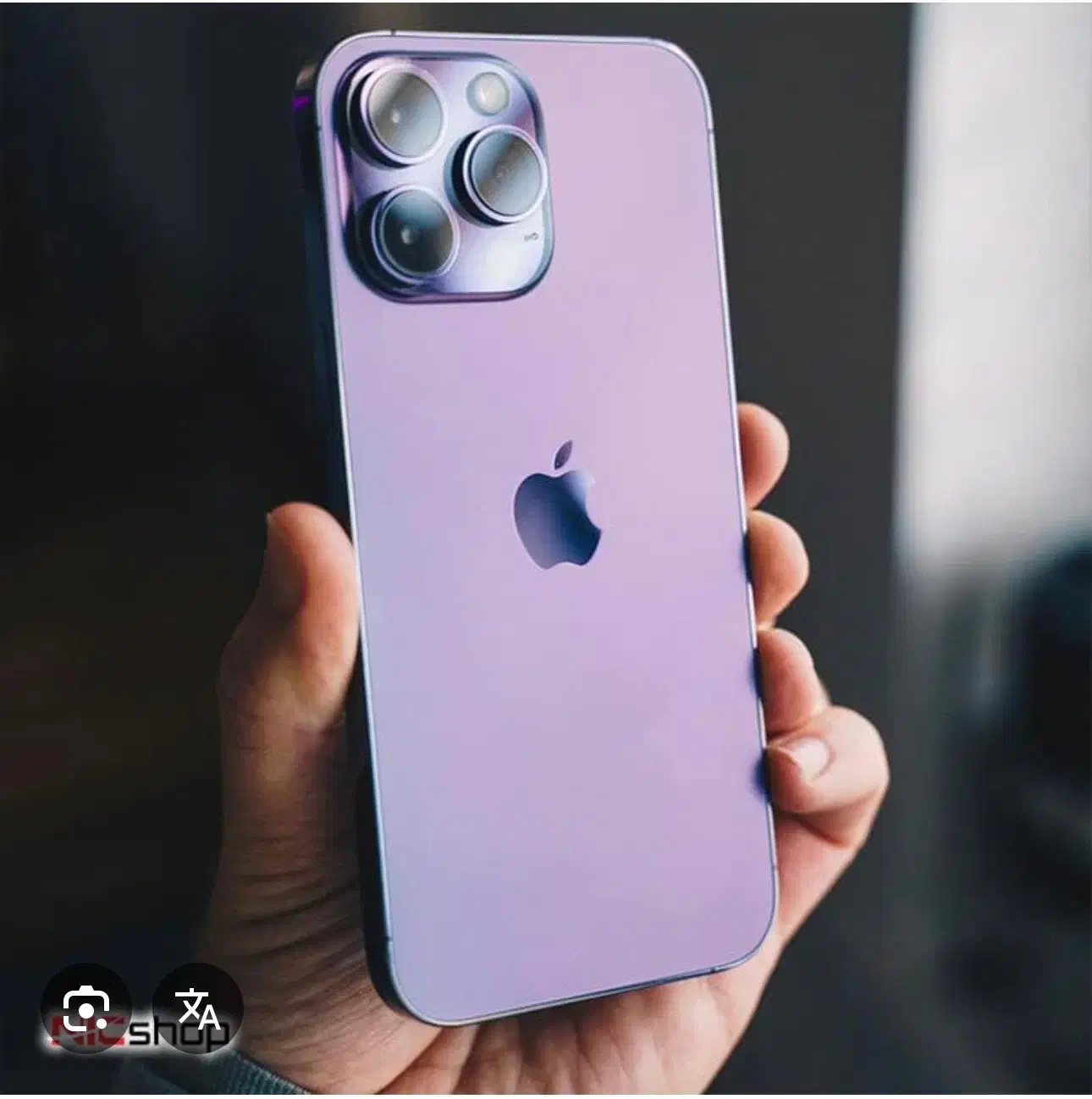 ۱۴پرومکس|موبایل|بیرجند, |دیوار