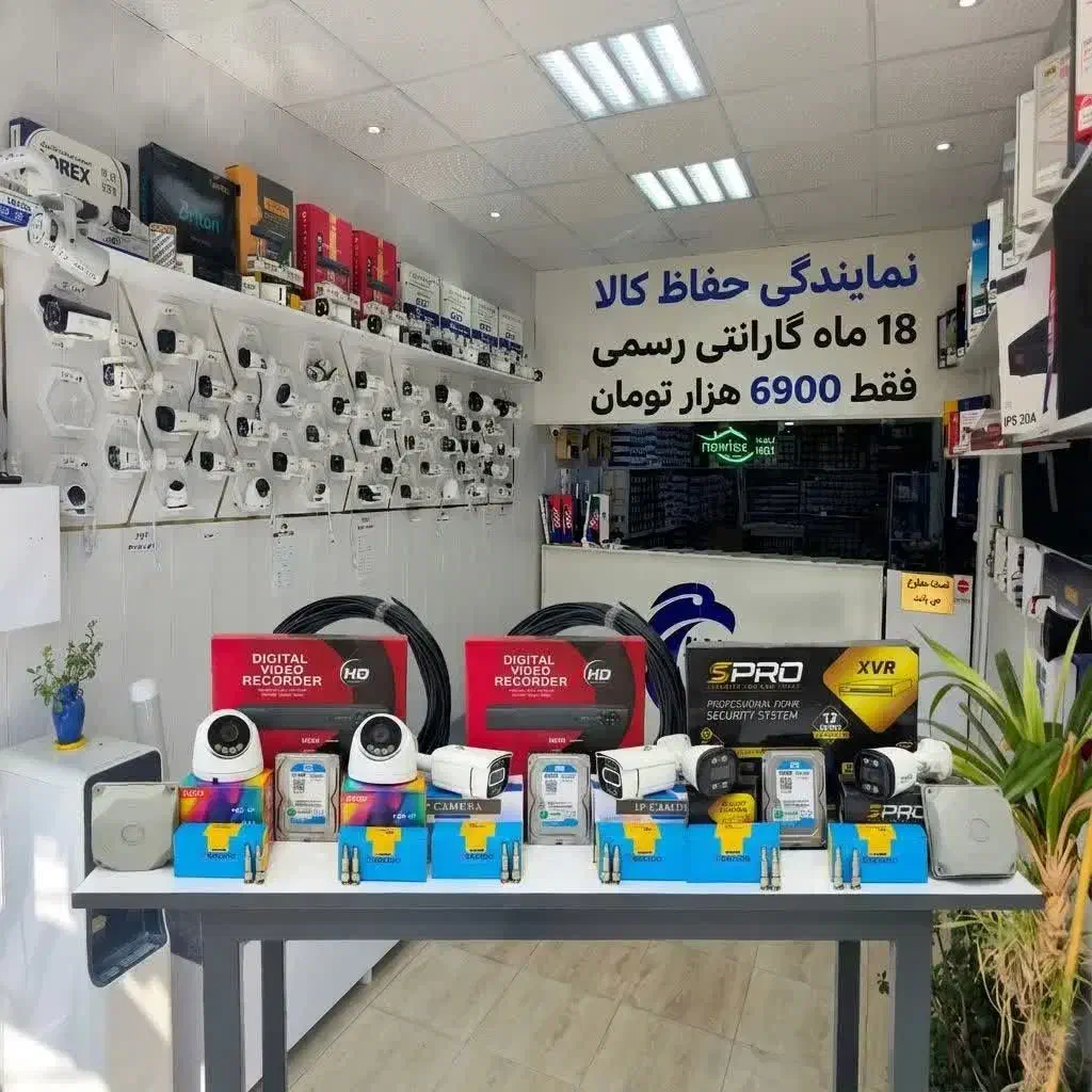 دوربین مداربسته فوری ۶.۹ + سیم رایگان|دوربین مداربسته|کرمانشاه, |دیوار