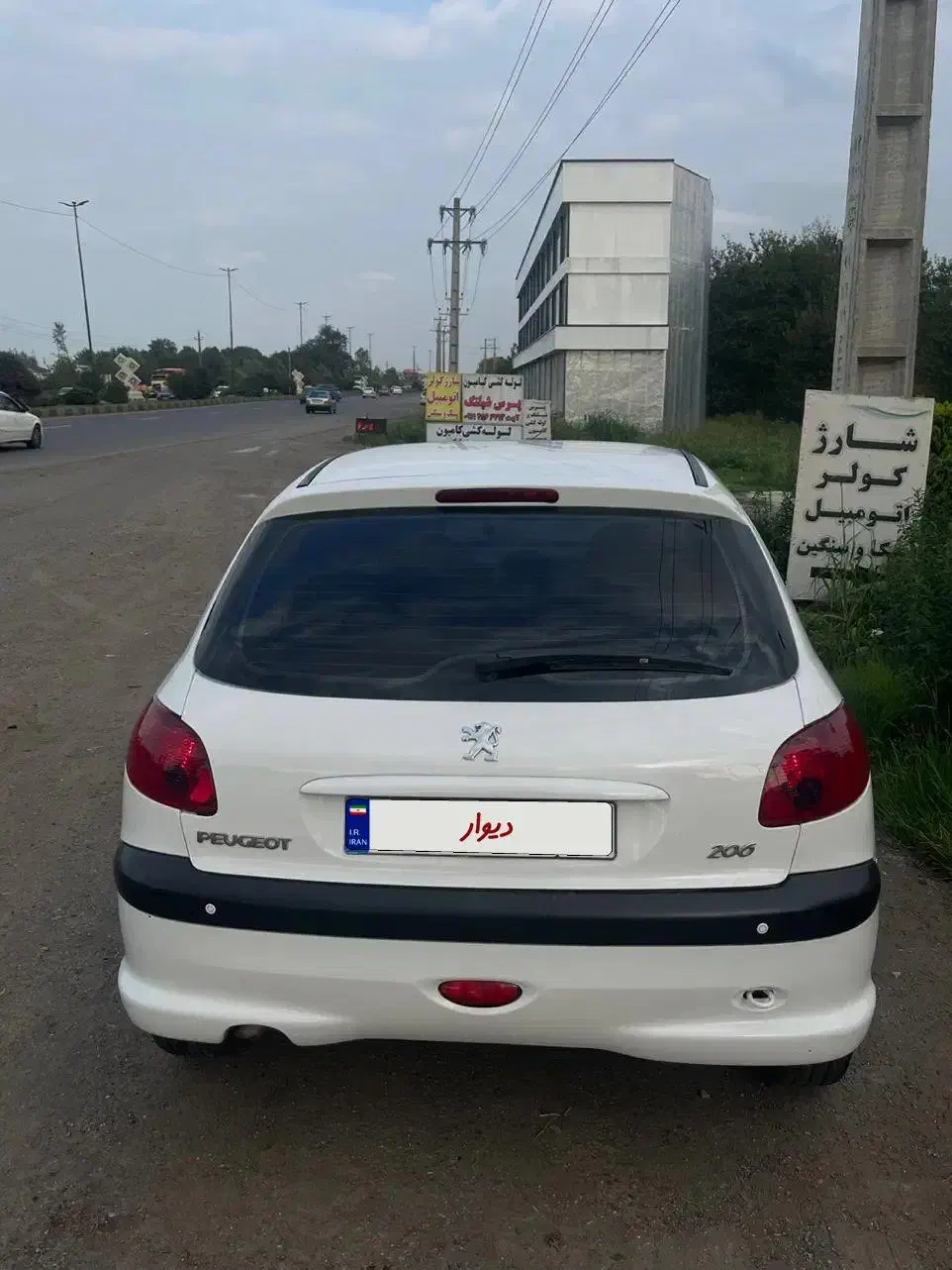 ۲۰۶تیپ ۲مدل ۹۹بسیار تمیز کم کار|خودرو سواری و وانت|سیاهکل, |دیوار