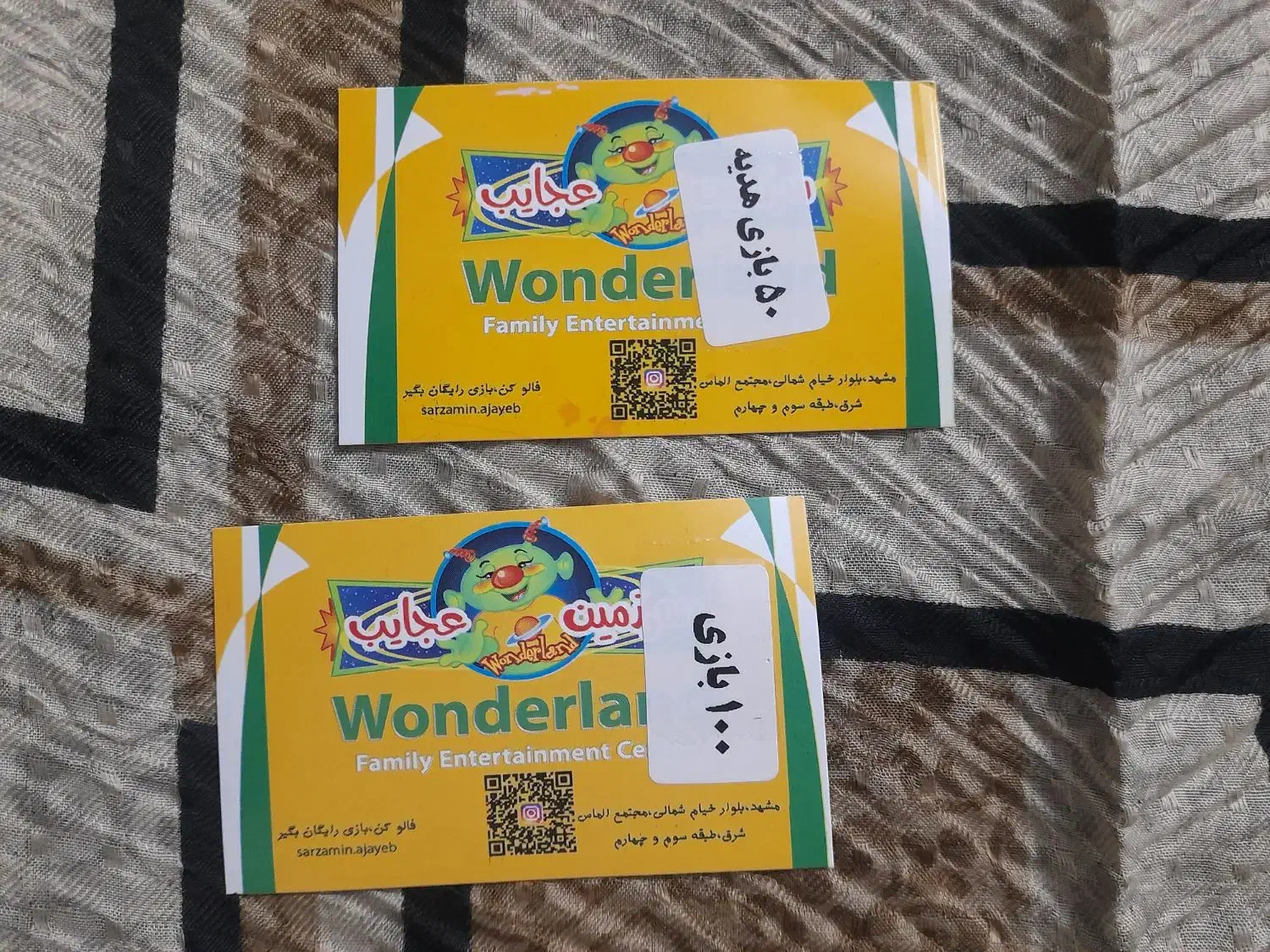 کارت بازی سرزمین عجایب|کارت هدیه و تخفیف|مشهد, نوید|دیوار