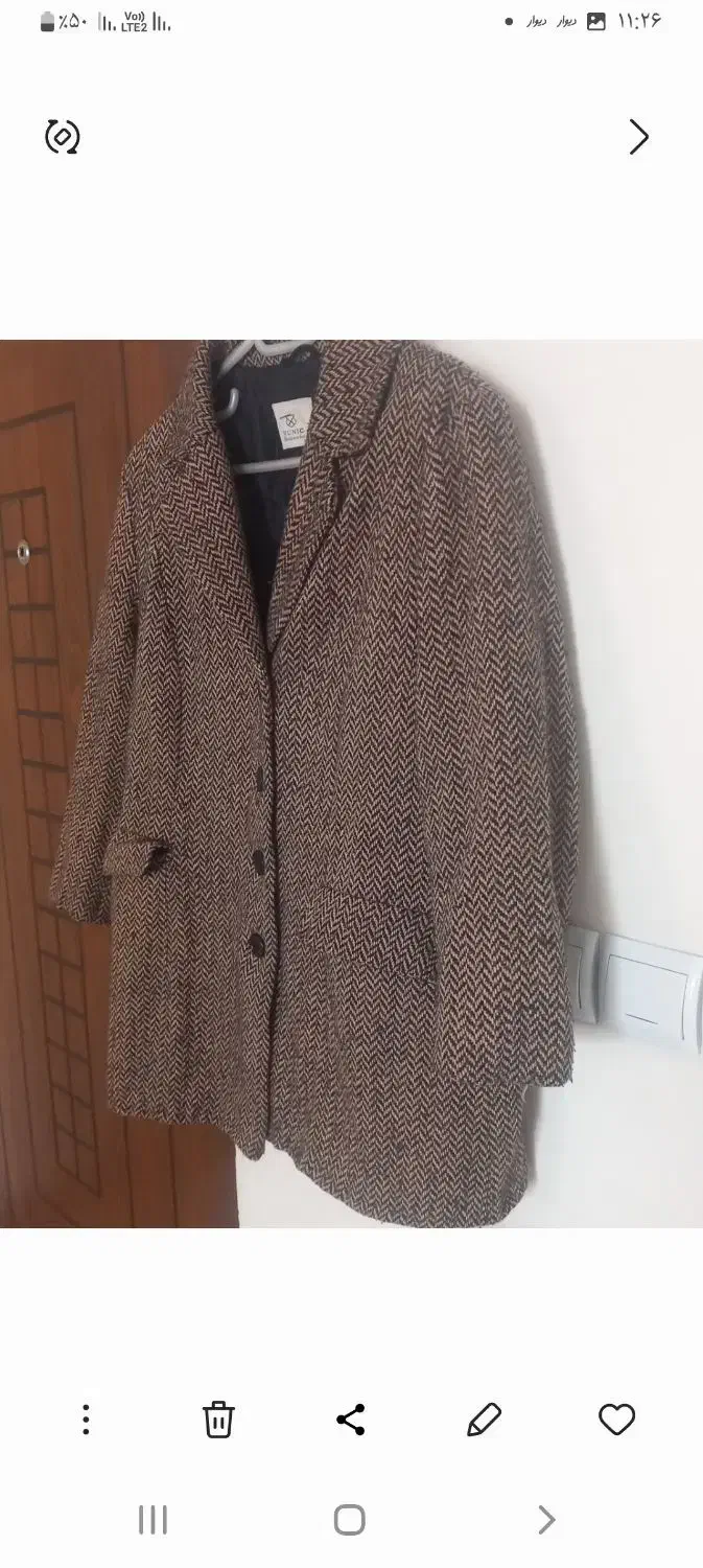 تعدادی کاپشن وبارونی وپالتو زمستانی و پاییزی|لباس|تهران, سجاد|دیوار