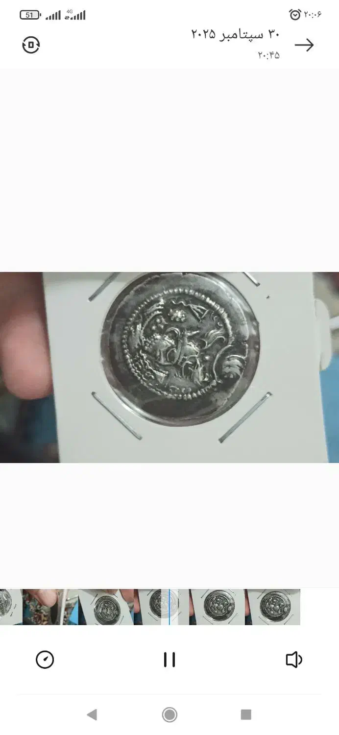 سه عدد ساسانی کیفیت بالا و کمیاب|کلکسیون سکه، تمبر، اسکناس|بیرجند, |دیوار