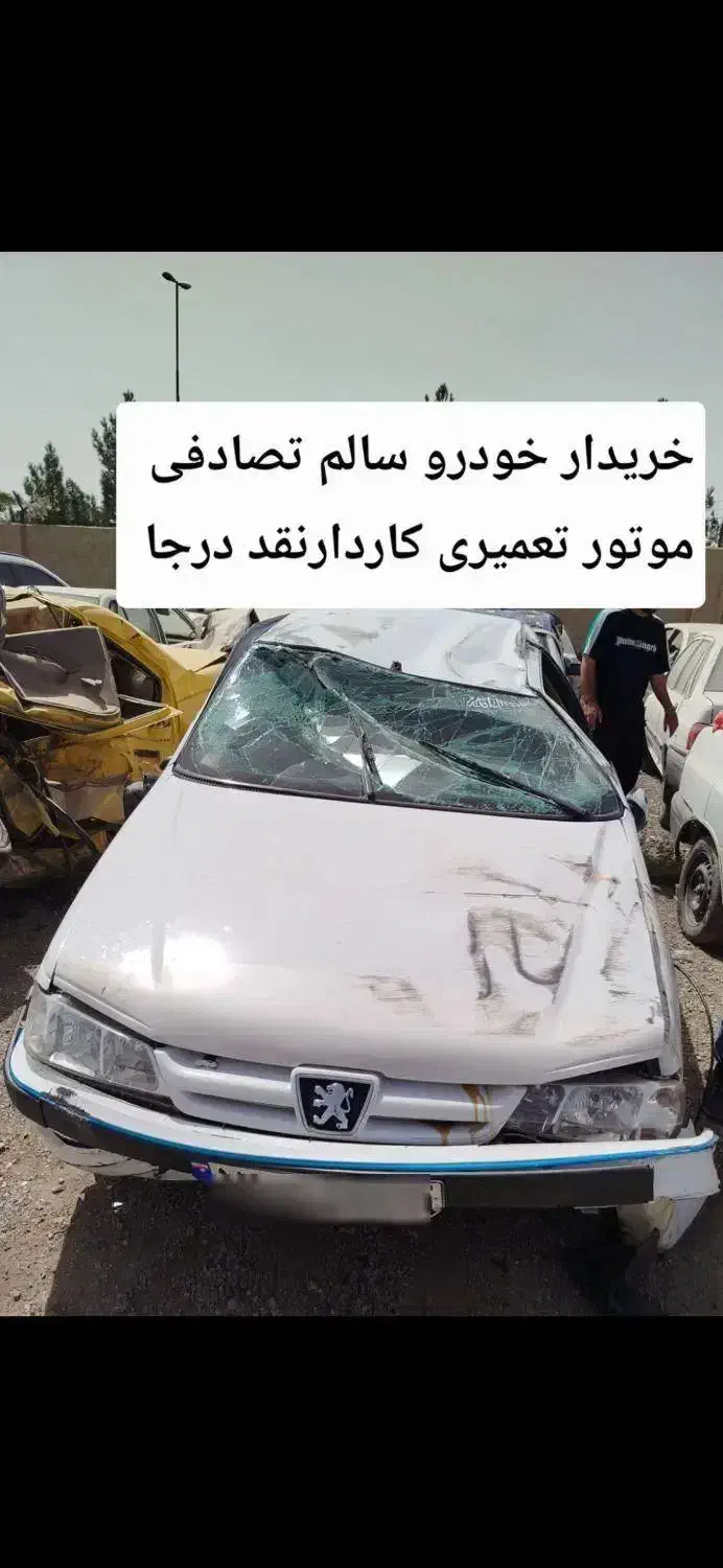 پژو کارشناسی رایگان/خریدارخودروکاردارموتورتعمیر۲۰۷|خودرو سواری و وانت|کرمانشاه, |دیوار