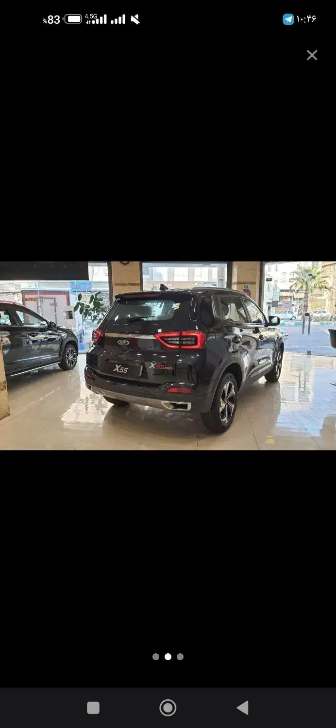 X55 پرو مدل ۱۴۰۴|خودرو سواری و وانت|مشهد, هنرستان|دیوار
