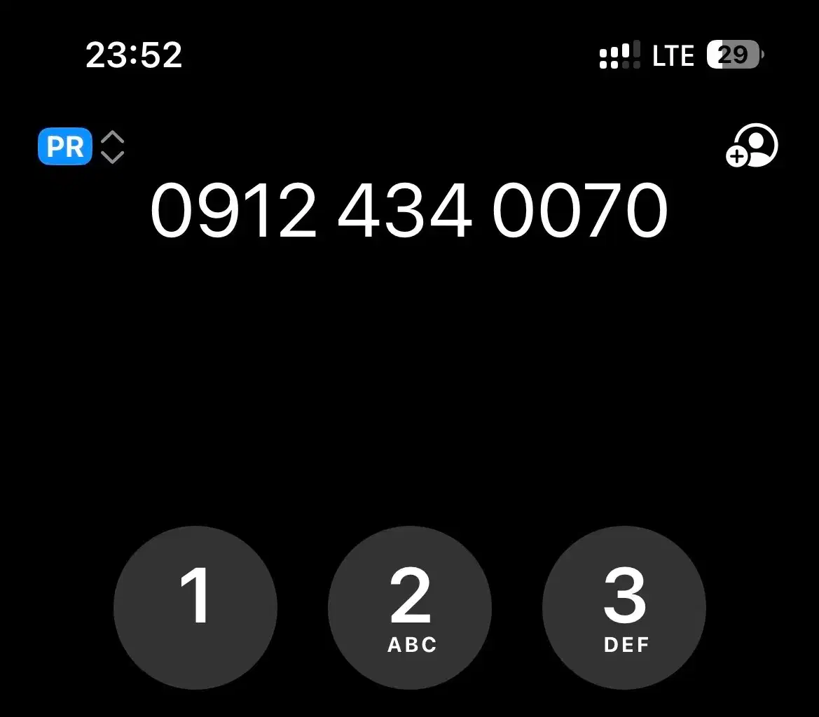 خط 09124340070 کد 4|سیم‌کارت|تهران, آهنگ|دیوار