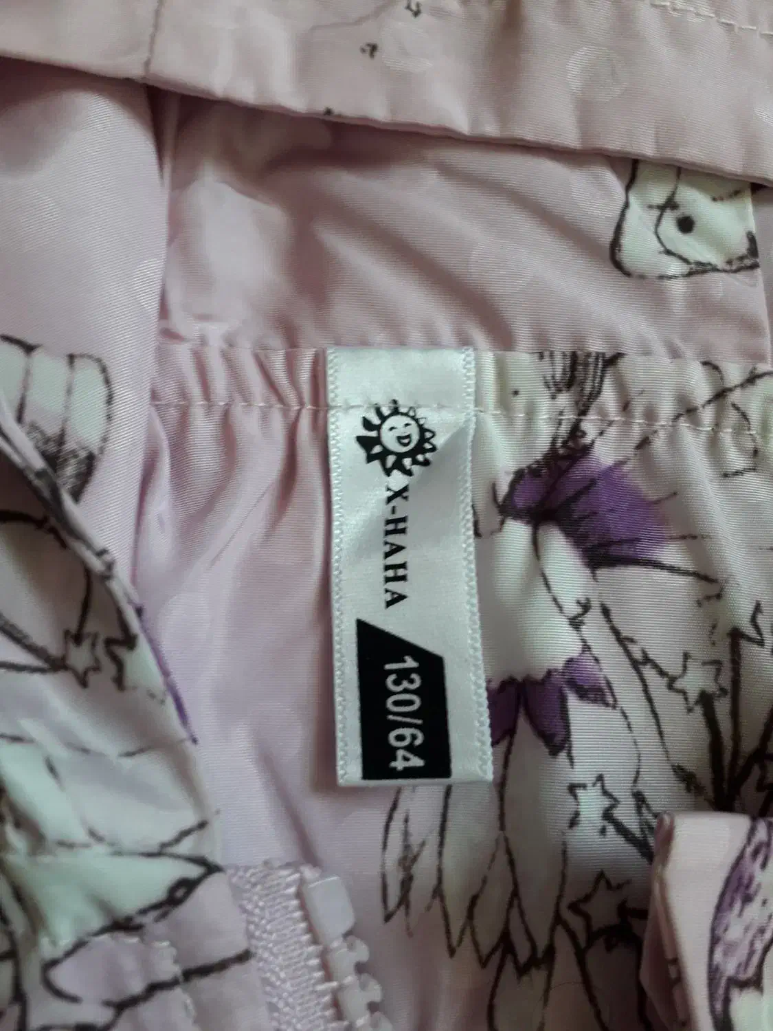 کاپشن باد گیر دخترانه وسارافون|کفش و لباس بچه|مشهد, عامل|دیوار