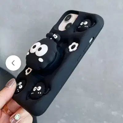 گارد گوشی قاب گوشی آیفون ۱۳|لوازم جانبی موبایل و تبلت|گرمدره, |دیوار