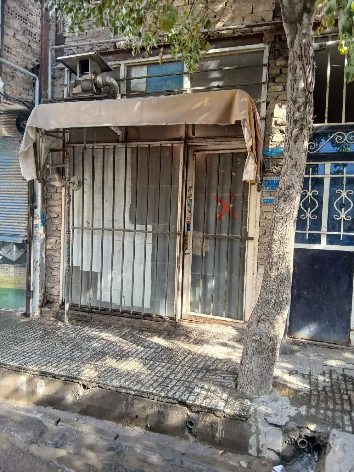 مغازه ۲۰ متر|اجارهٔ مغازه و غرفه|باقرشهر, |دیوار