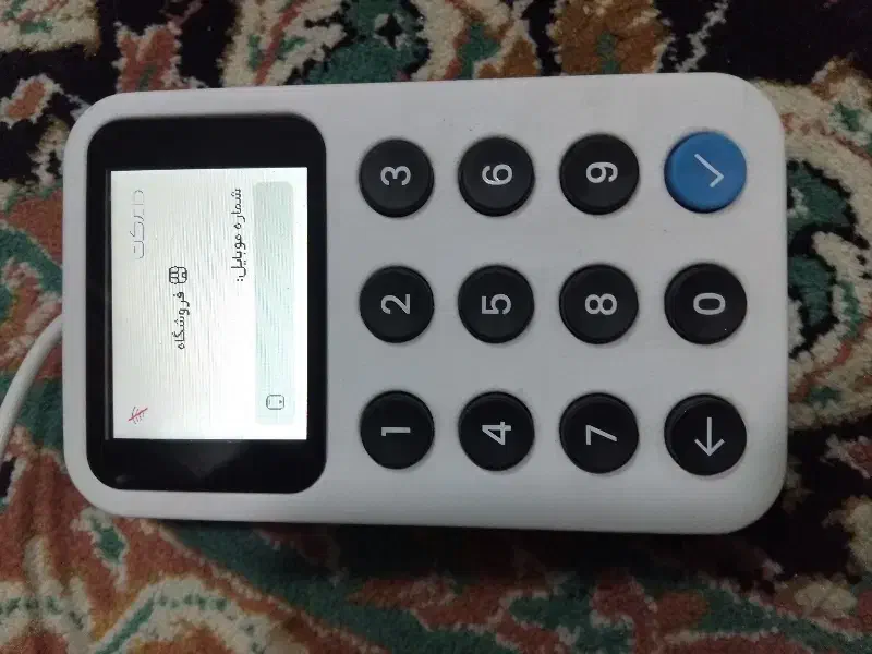 دستگاه انبوه پیامک دایرکت|فروشگاه و مغازه|رشت, فلسطین|دیوار