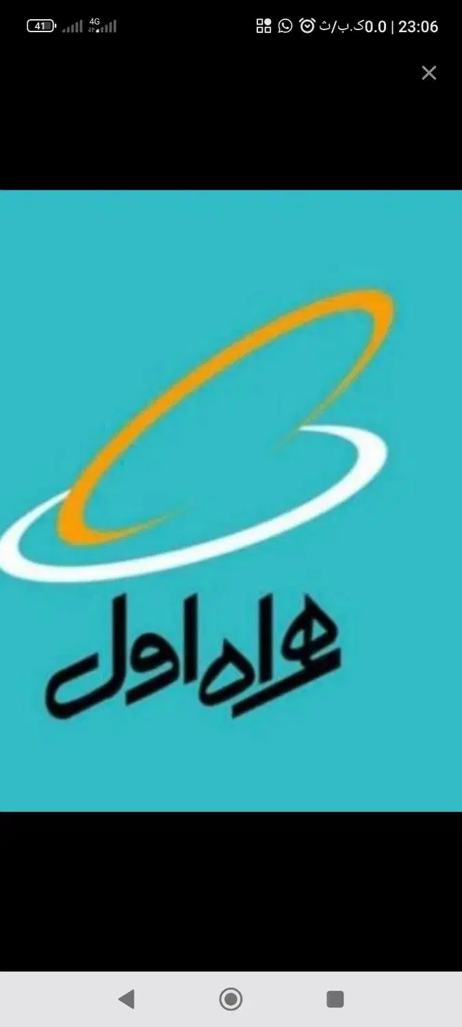 7130 111 0915 دوتاخط کدیک  همراه اول وایرانسل|سیم‌کارت|مشهد, یوسفیه (شهرک غرب)|دیوار