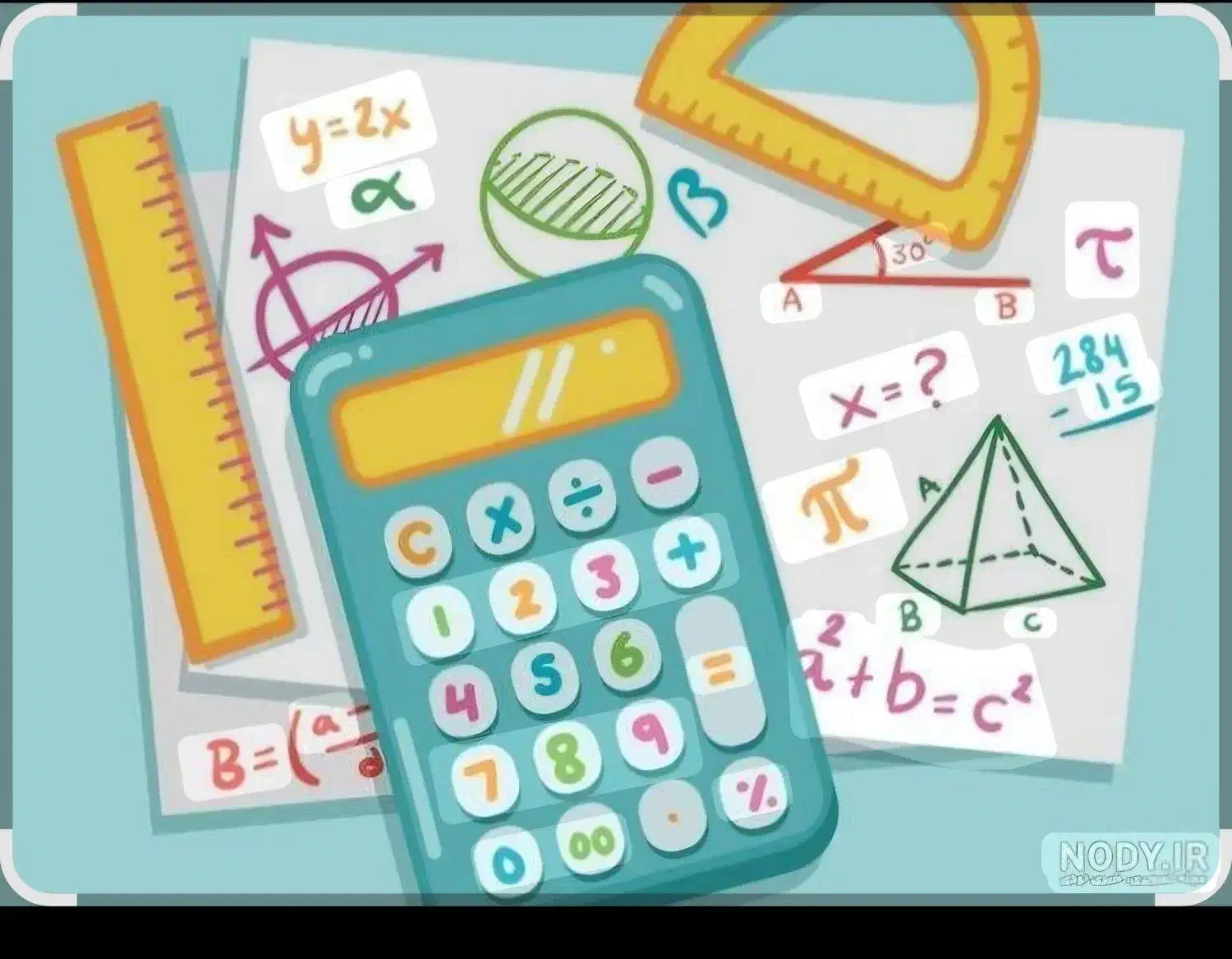 تدریس خصوصی ریاضی|خدمات آموزشی|بندرعباس, |دیوار