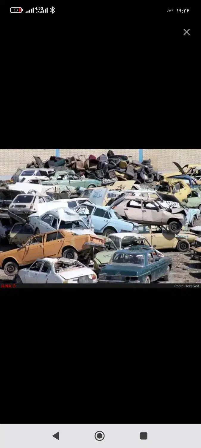 خودرو اسقاط فرسوده|خودرو سواری و وانت|اردبیل, |دیوار