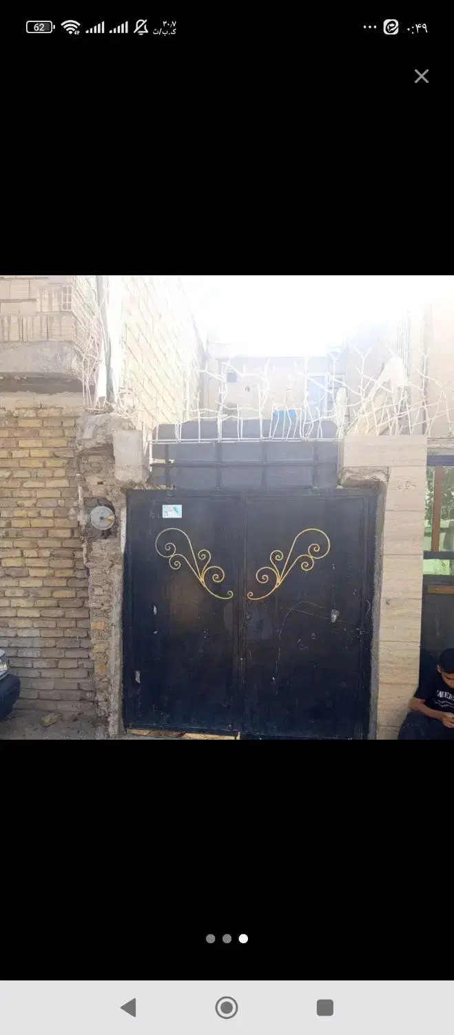 خونه ویلایی 80متری|فروش خانه و ویلا|محمدشهر, ولدآباد|دیوار