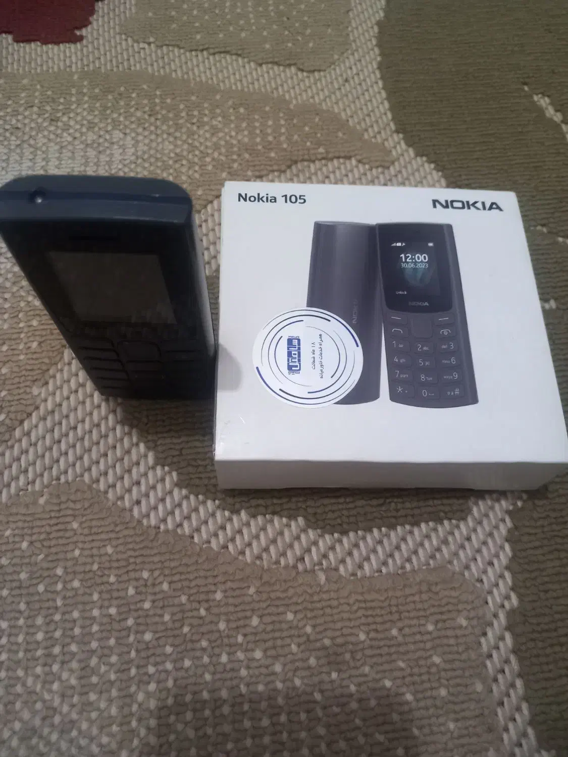 گوشی نوکیا۱۰۵|موبایل|پاکدشت, پاکدشت (مامازند)|دیوار