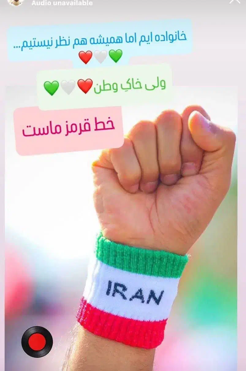 میخچه پا|فعالیت داوطلبانه تحقیقاتی|قدس, شهرک دانش|دیوار