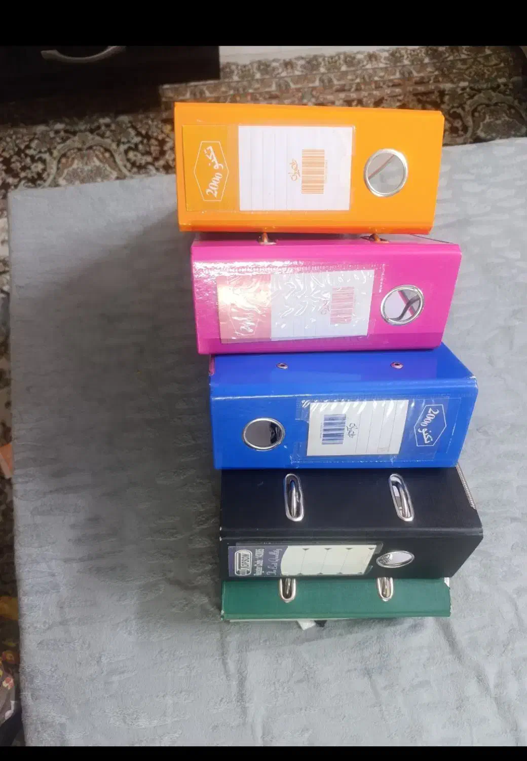 زومکن|لوازم التحریر|تهران, بوستان سرخه حصار|دیوار