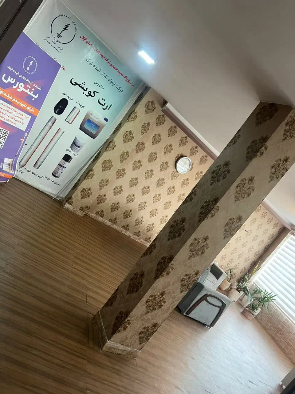 اجاره واحد ۸۵متری|اجارهٔ دفتر کار، اتاق اداری، مطب|رشت, سعدی (تختی)|دیوار