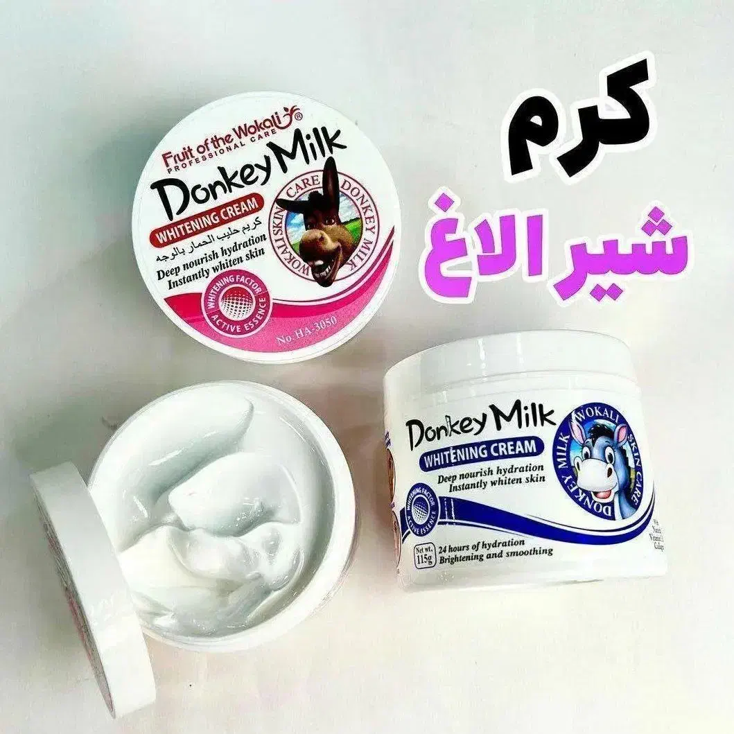 کرم سفید کننده فوری شیر الاغ|آرایشی، بهداشتی، درمانی|کامیاران, |دیوار