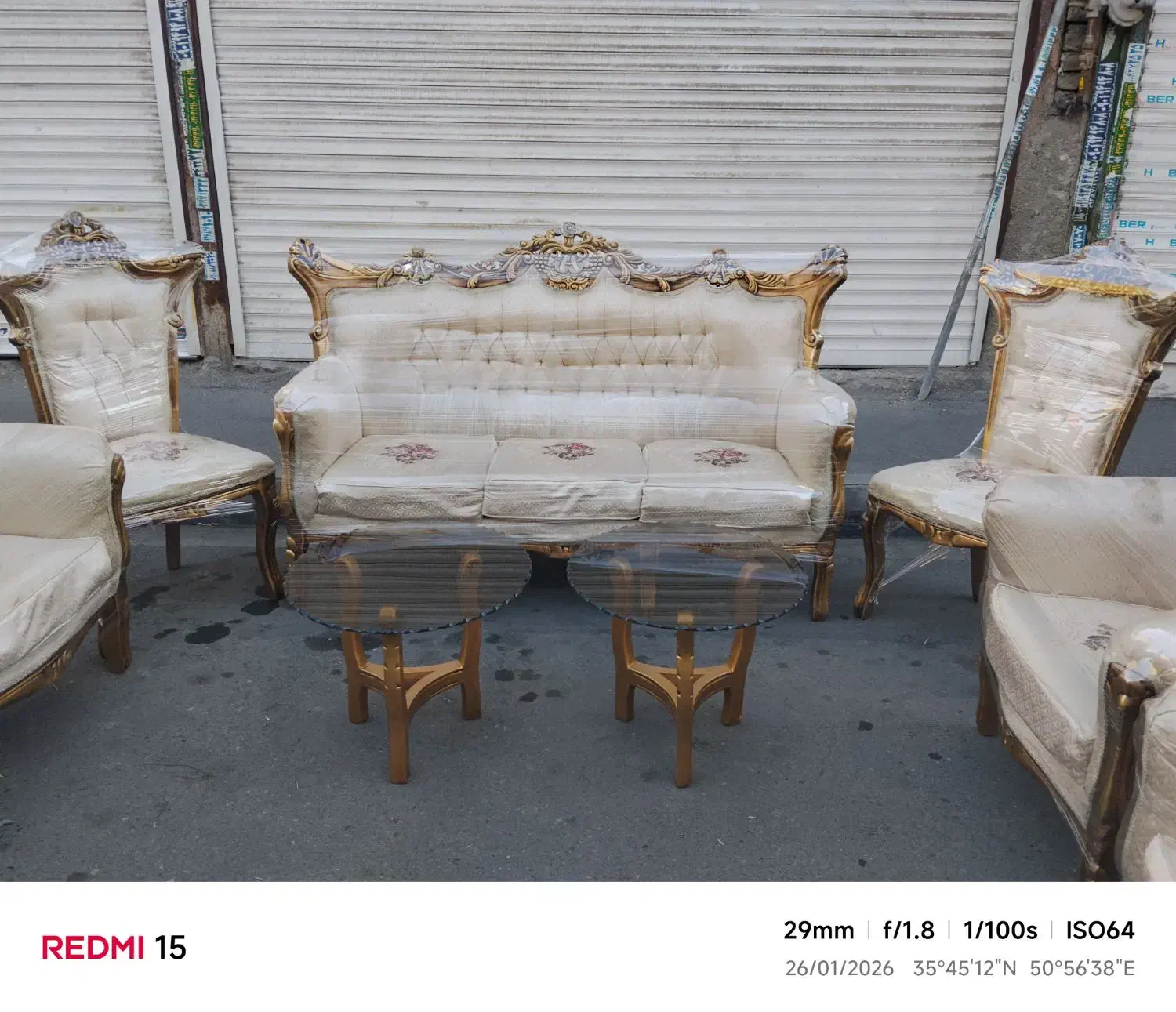 مبلمان سلطنتی|مبلمان خانگی و میز عسلی|قزوین, |دیوار