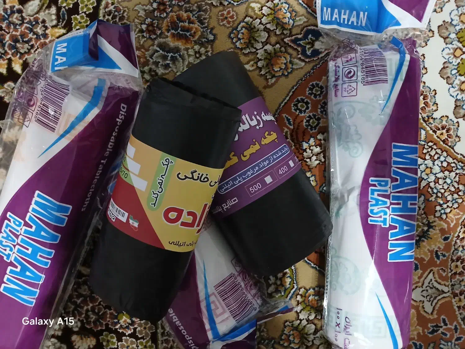 سفره یکبار مصرف|ظروف نگهدارنده، پلاستیکی، یک‌بارمصرف|آبادان, |دیوار