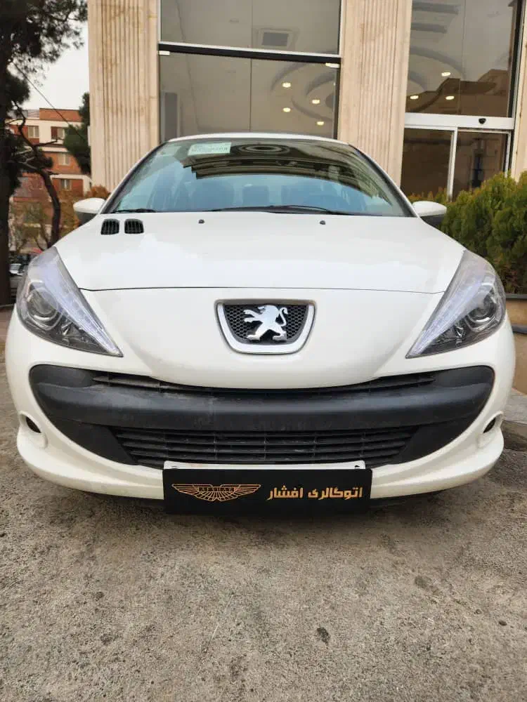 ۲۰۷ (نقدواقساط)|خودرو سواری و وانت|تهران, اقدسیه|دیوار