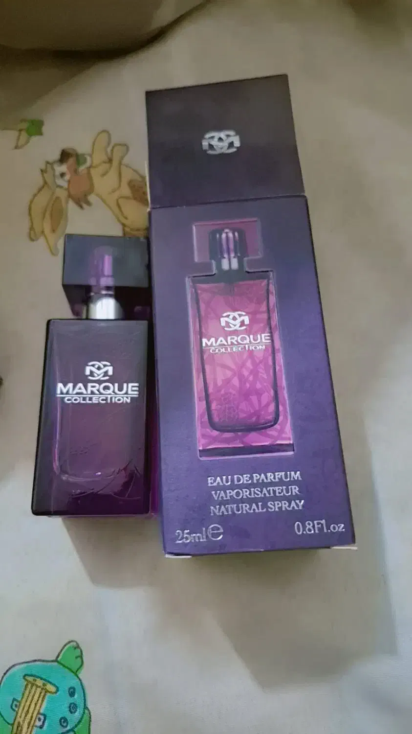 عطر اماراتی|حراج|میبد, |دیوار