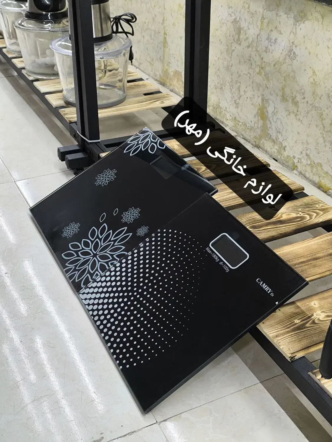 ترازو وزن کشی کمری تا180کیلو گرم ضمانت وارسال|فروشگاه و مغازه|مشهد, طلاب|دیوار