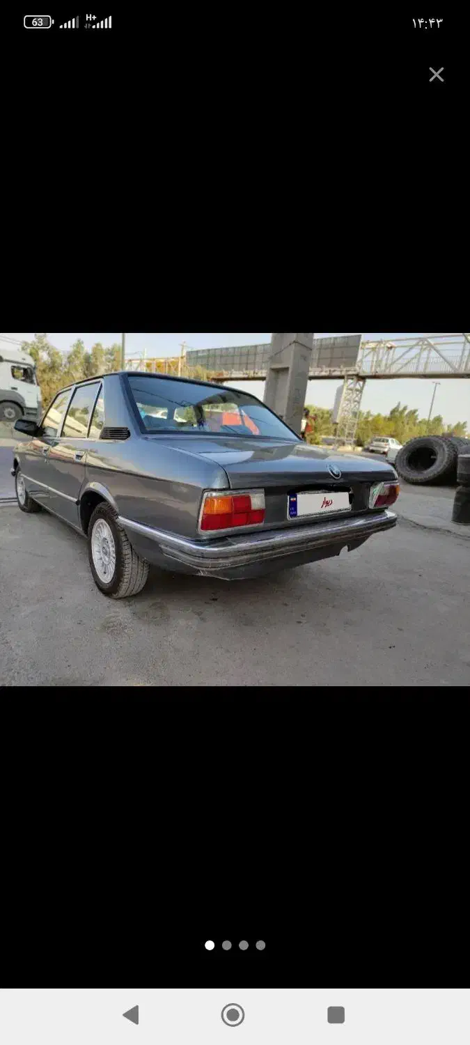 بی ام و bmw 520 اتومات|خودرو کلاسیک|قم, بنیاد|دیوار