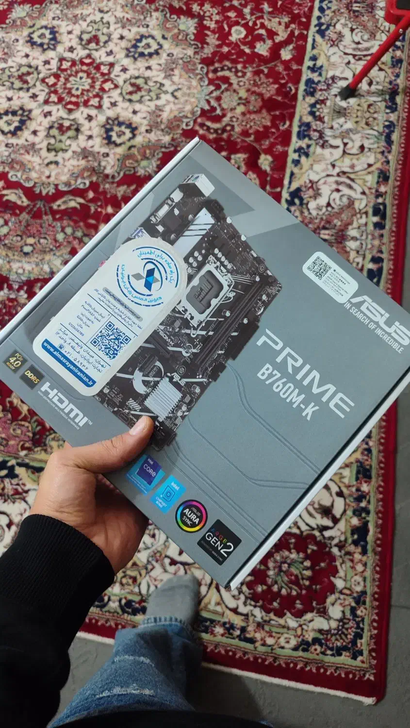 مادر برد|قطعات و لوازم جانبی رایانه|ارومیه, |دیوار