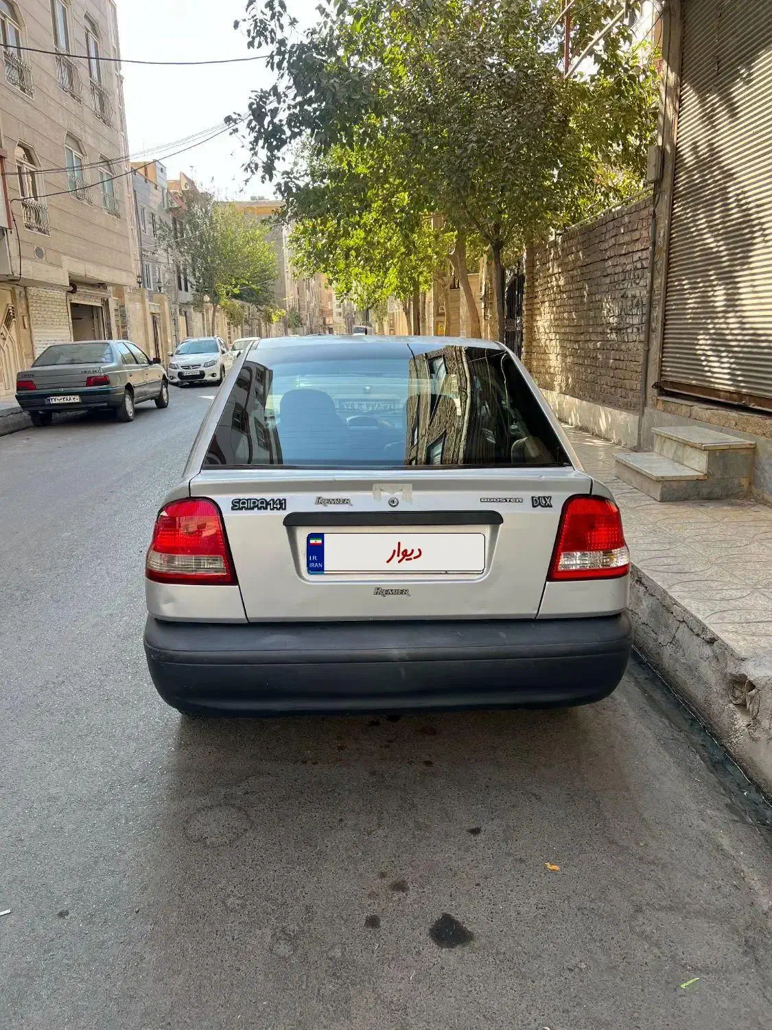 پراید ۱۴۱ مدل ۸۸|خودرو سواری و وانت|صباشهر, |دیوار