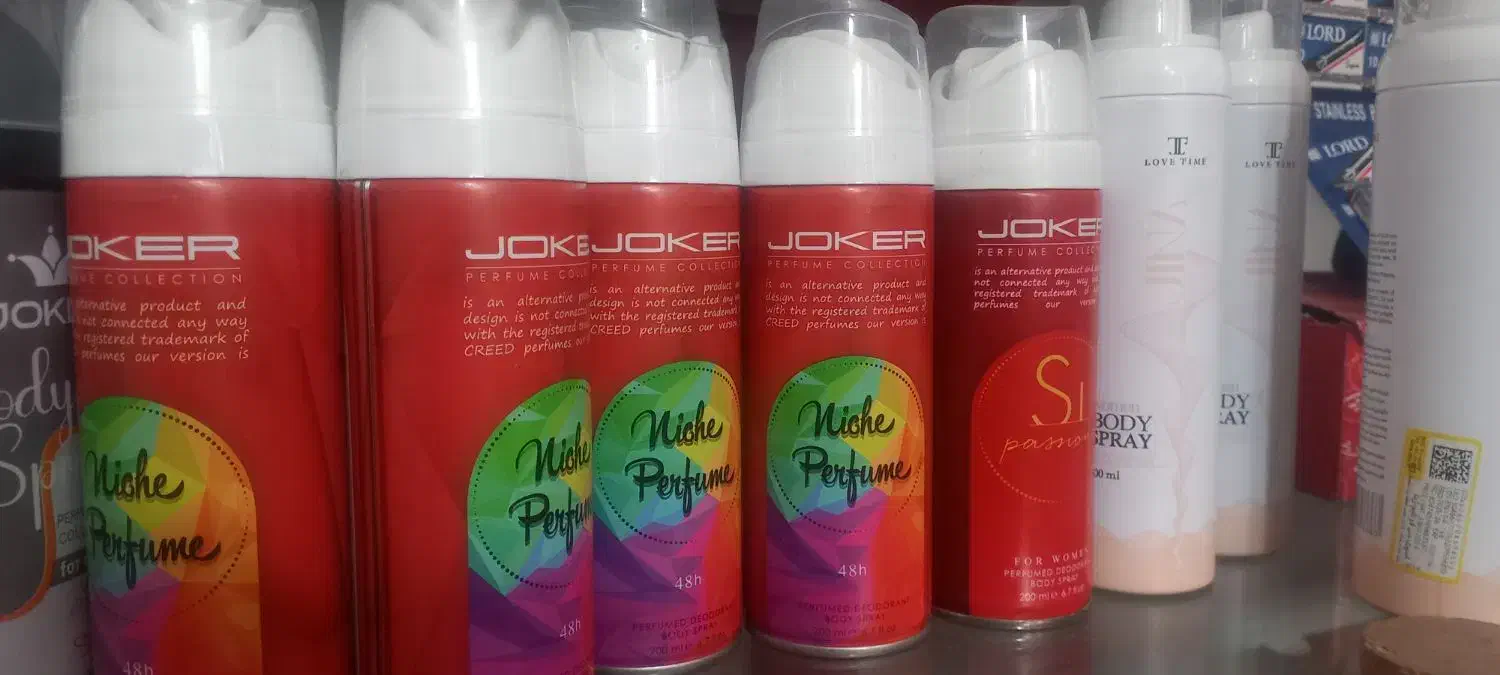 اسپری خوش بو کننده بدن|آرایشی، بهداشتی، درمانی|خرم‌آباد, |دیوار