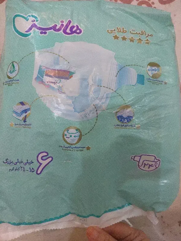 پوشک هانیز سایز۶|اسباب و اثاث بچه|لنگرود, |دیوار