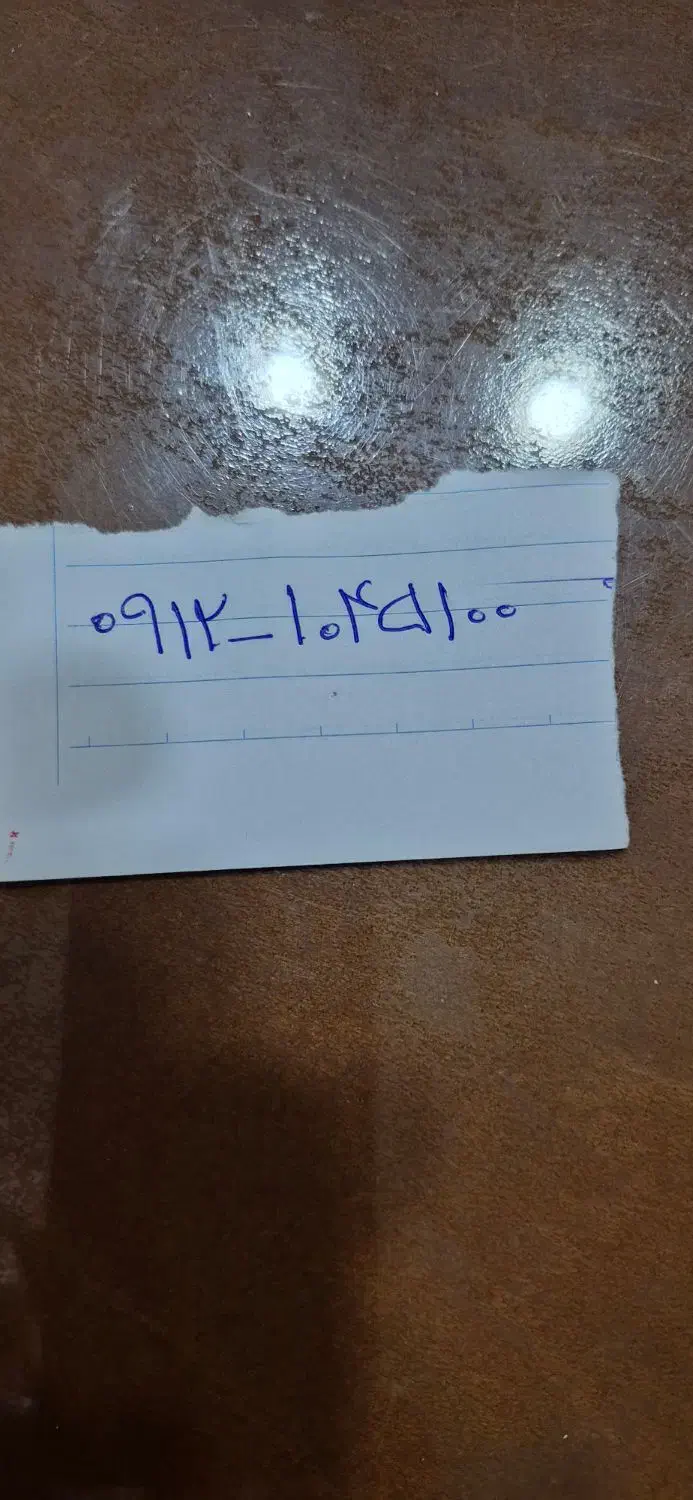 فروش سیم کارت کد ۱|سیمکارت|تهران, امامت|دیوار