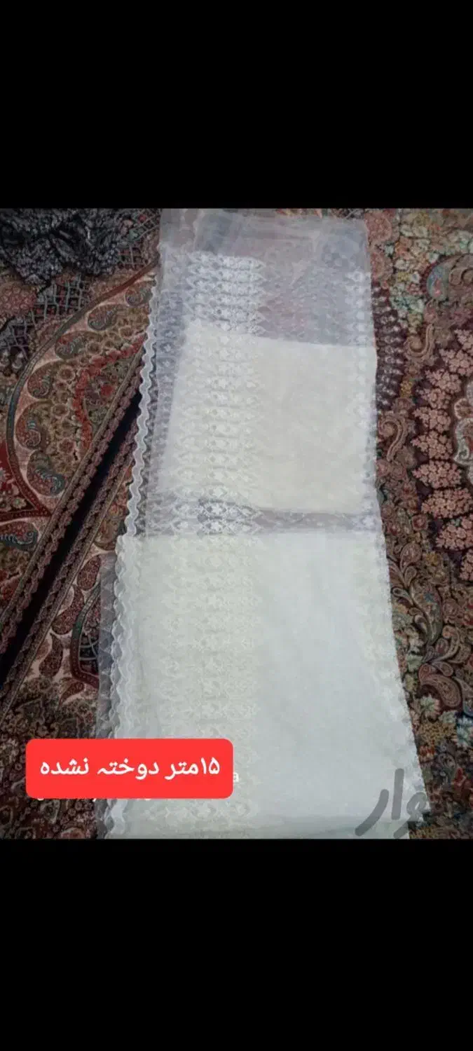 پرده و مبل|مبلمان خانگی و میز عسلی|قوچان, |دیوار