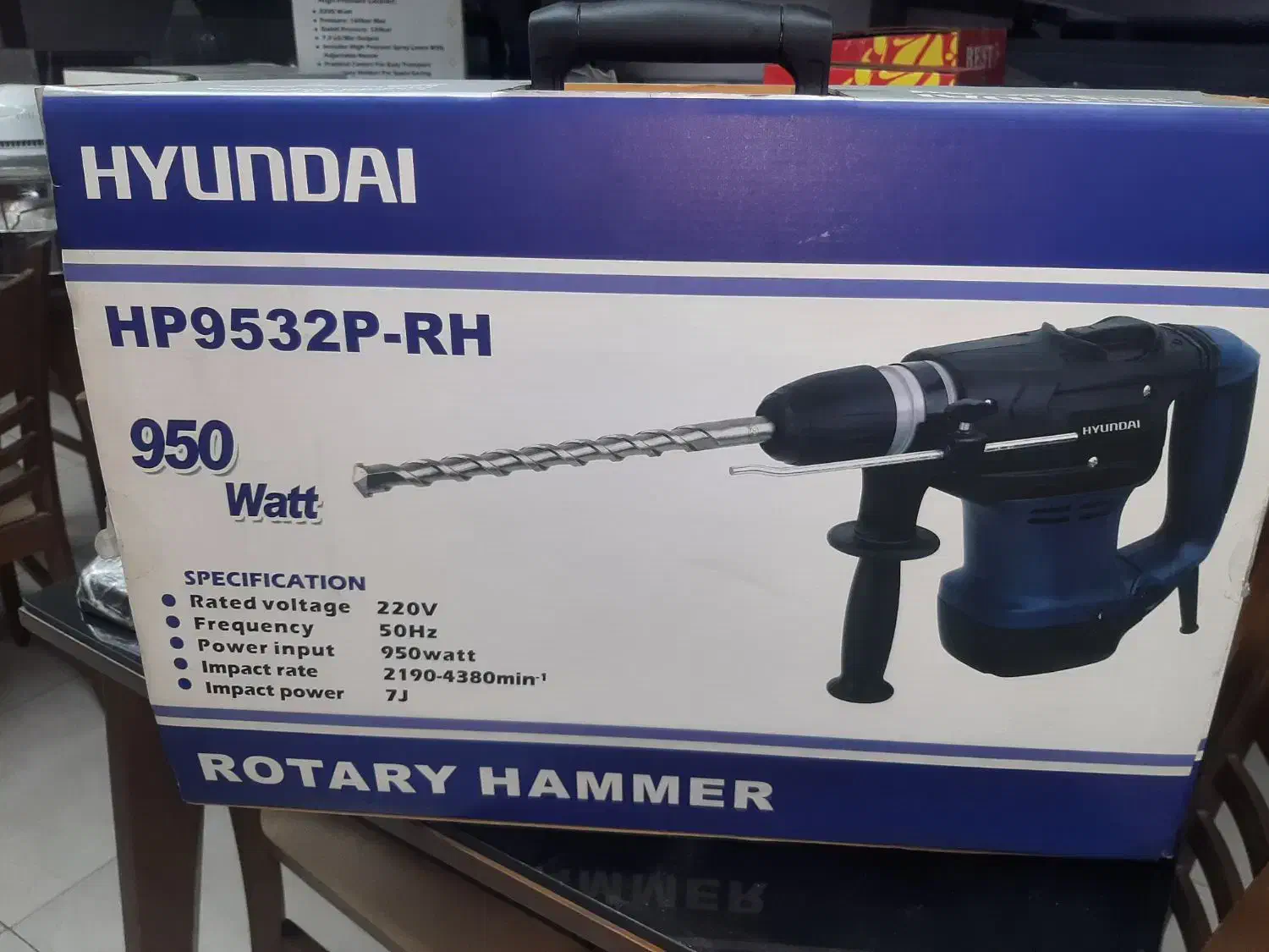 دریل بتن کن هیوندای مدHP9532|ابزارآلات|باقرشهر, |دیوار