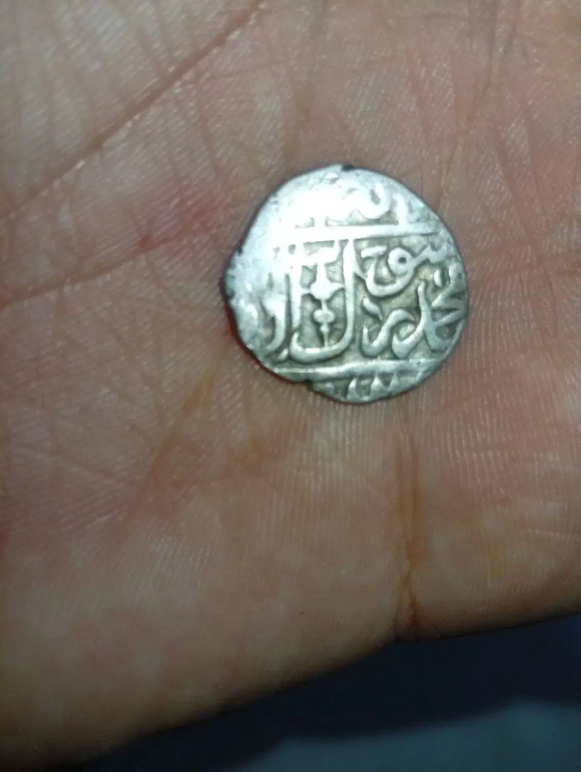 سکه و عتیقه|زیورآلات و اکسسوری|اصفهان, شهرستان|دیوار