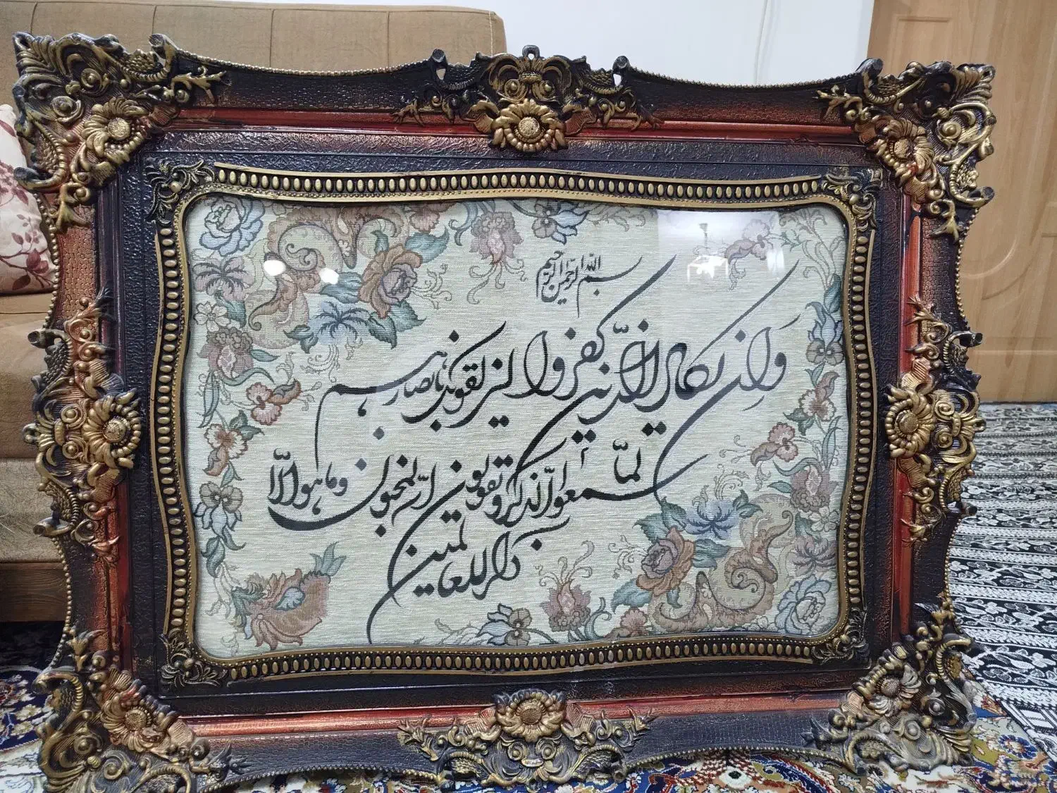 تابلو وان یکاد|تابلو، نقاشی، عکس|کنگاور, |دیوار