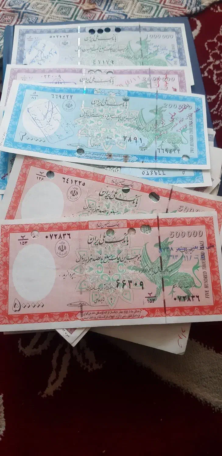 تراول قدیمی|کلکسیون سکه، تمبر، اسکناس|قم, جمکران|دیوار