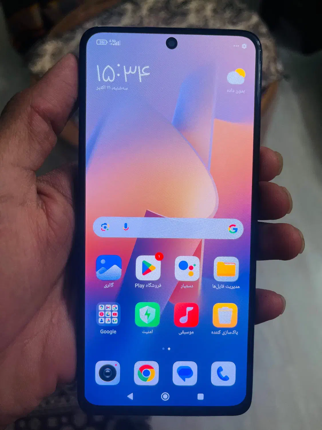 بسیار تمیزNote 12 Pro 256GB 8GB RAM|موبایل|تهران, تاکسیرانی|دیوار