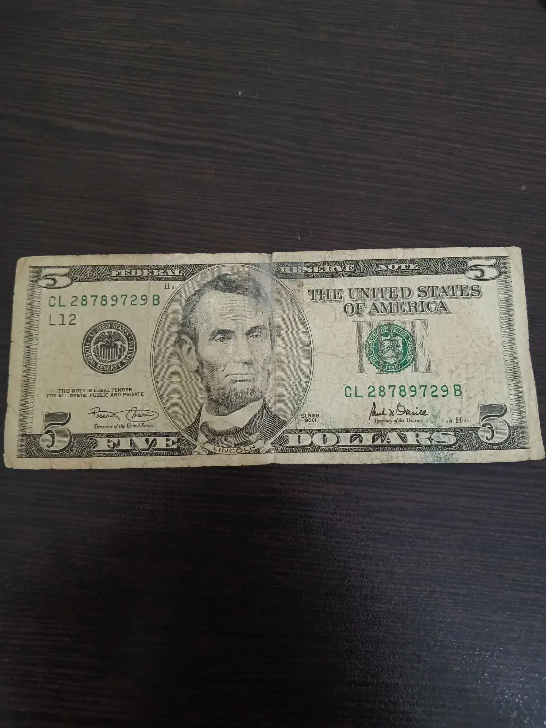 اسکناس پنج دلاری کلکسیونی|کلکسیون سکه، تمبر، اسکناس|تبریز, |دیوار