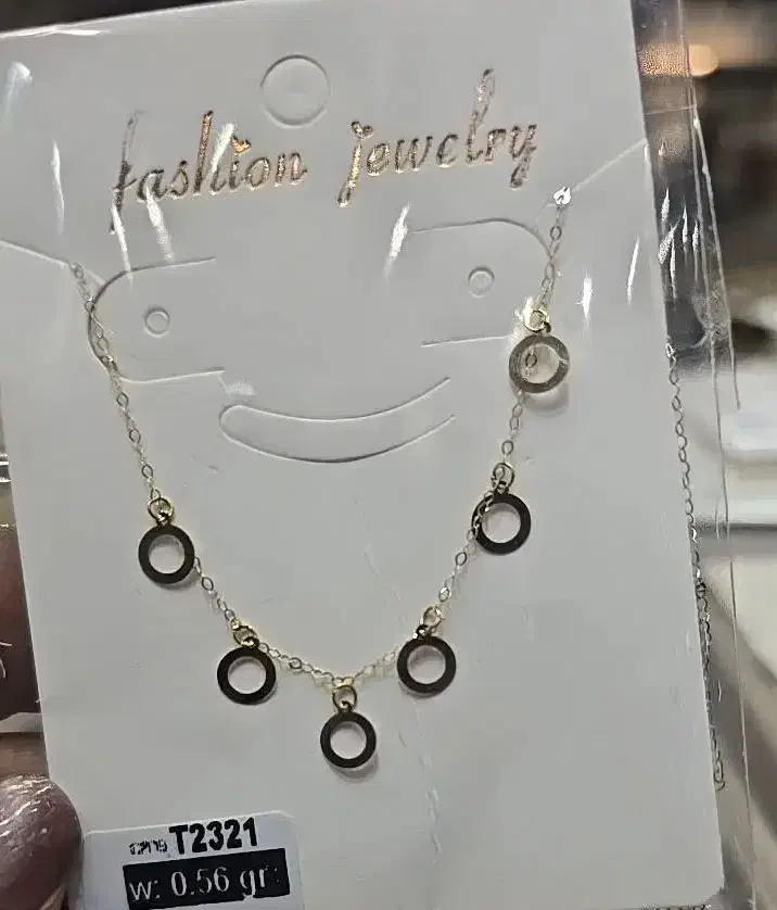 گردنی طلا|جواهرات|خرمآباد, |دیوار