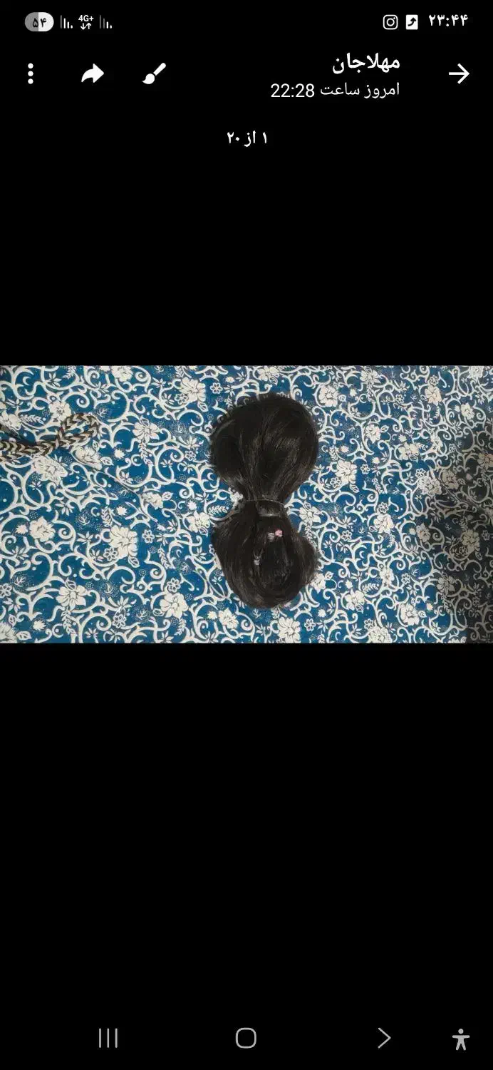 موهای طبیعی بانوان|آرایشی، بهداشتی، درمانی|تربت جام, کلالی|دیوار