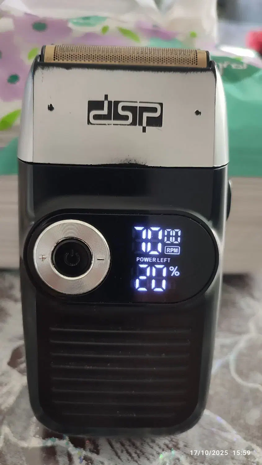 فروش ریش تراش کاملا سالم و تمیز|آرایشی، بهداشتی، درمانی|رشت, سیا اسطلخ|دیوار