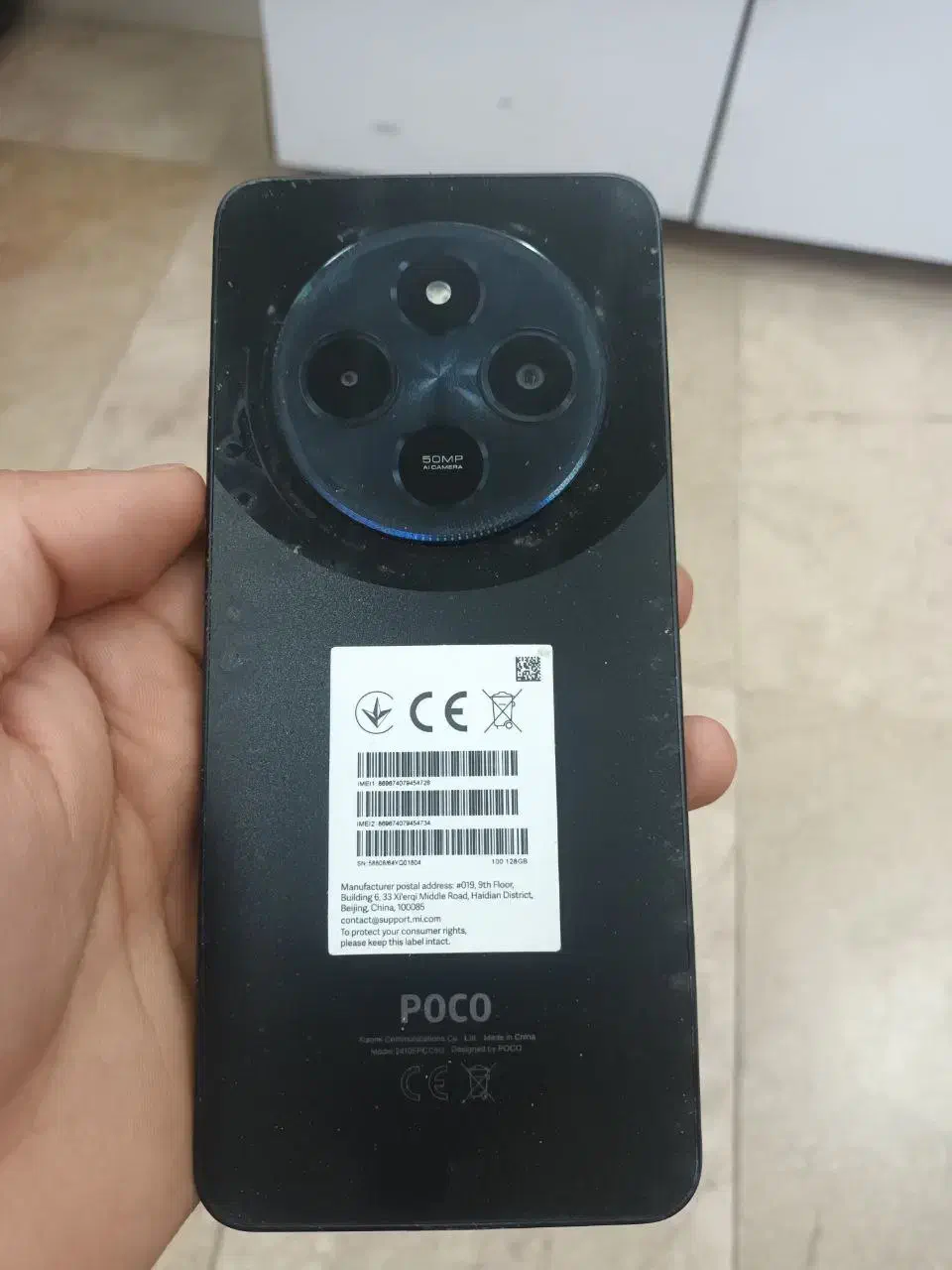 موبایل مدل c75|موبایل|مشهد, شهرک ابوذر|دیوار