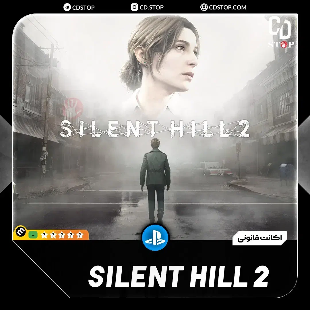 اکانت قانونی Silent Hill 2|کنسول، بازی ویدئویی و آنلاین|تهران, جابری|دیوار