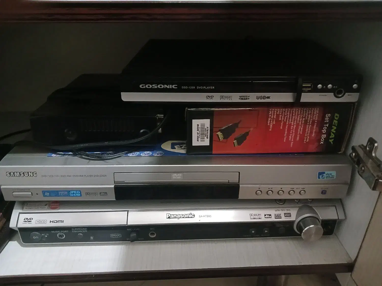 سیستم صوتی خانگی|سیستم صوتی خانگی|ری, ولی آباد|دیوار