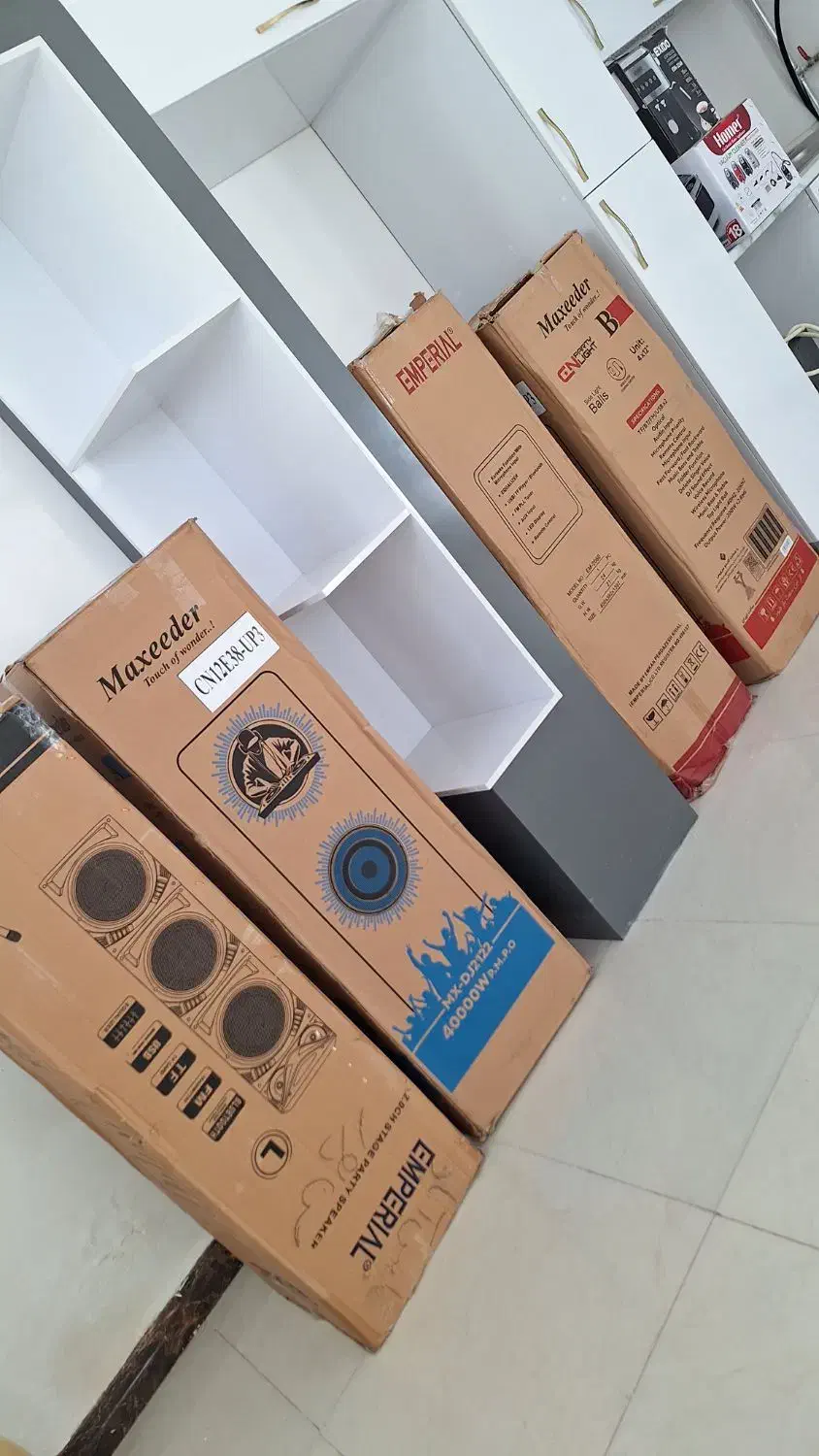 سماور|سیستم صوتی خانگی|اردبیل, |دیوار