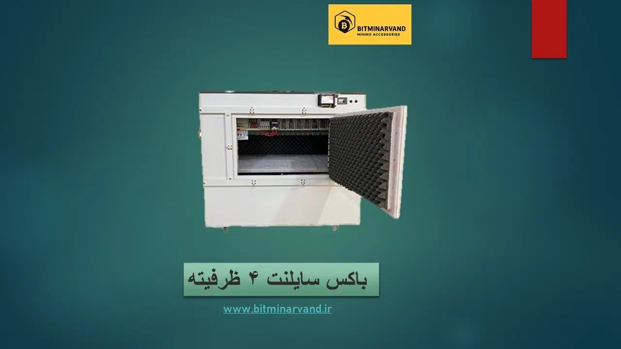 فن حلزونی التراژن بلبرینگی 2200|قطعات و لوازم جانبی رایانه|آبادان, |دیوار